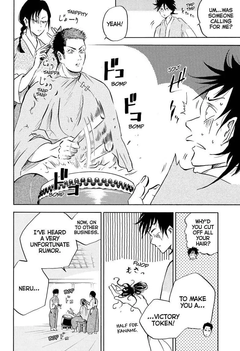 Neru: Way of the Martial Artist Chapter 10 18